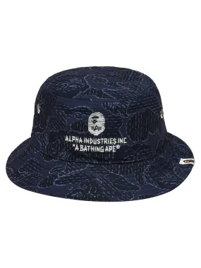 ALPHA X BAPE MILITARY HAT