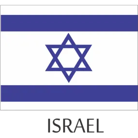 Israel HH Sticker Decal