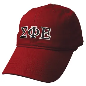 SigEp Vintage Red Hat